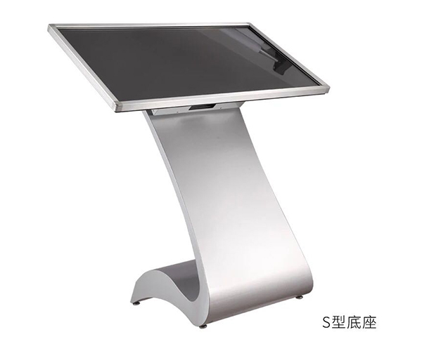 查詢(xún)機(jī)S型